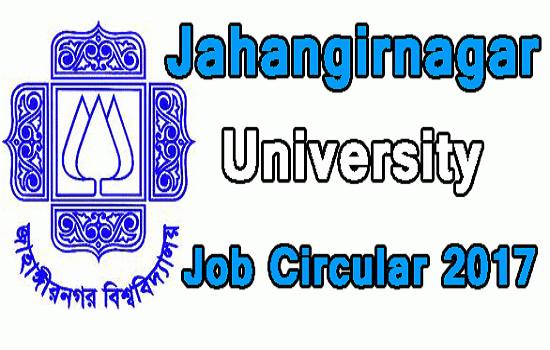 Jahangirnagar University Job Circular 2017