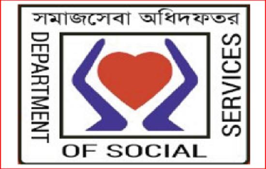 Ministry of social services jobs
